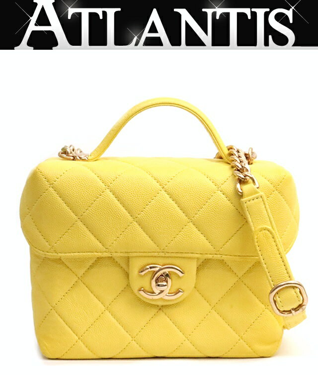 Rakuten - 【広尾店】美品 シャネル CHANEL マトラッセ トップハンドル チェーンショルダーバッグ キャビアスキン イエロー G金具 ランダムシリアル 【19221】