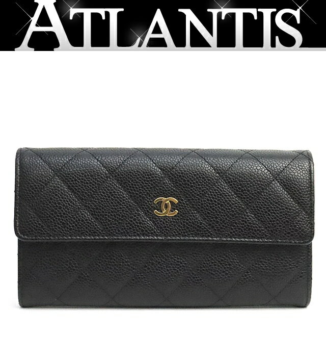 【広尾店】シャネル CHANEL マトラッセ 二つ折り長財布 キャビアスキン 黒 G金具 21番台 【19208】