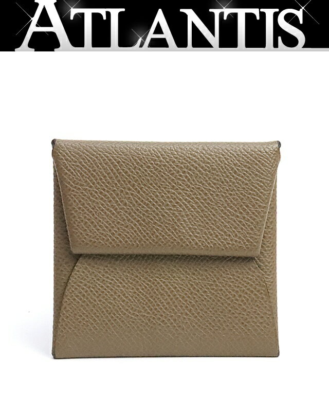 Rakuten - 【広尾店】エルメス HERMES バスティア コインケース エプソン エトゥープ SV金具 U刻印(2022年) 【19205】