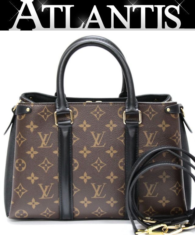 Rakuten - ルイヴィトン Louis Vuitton スフロNV BB 2WAY ハンドバッグ ショルダーバッグ モノグラム M44898 【74680】