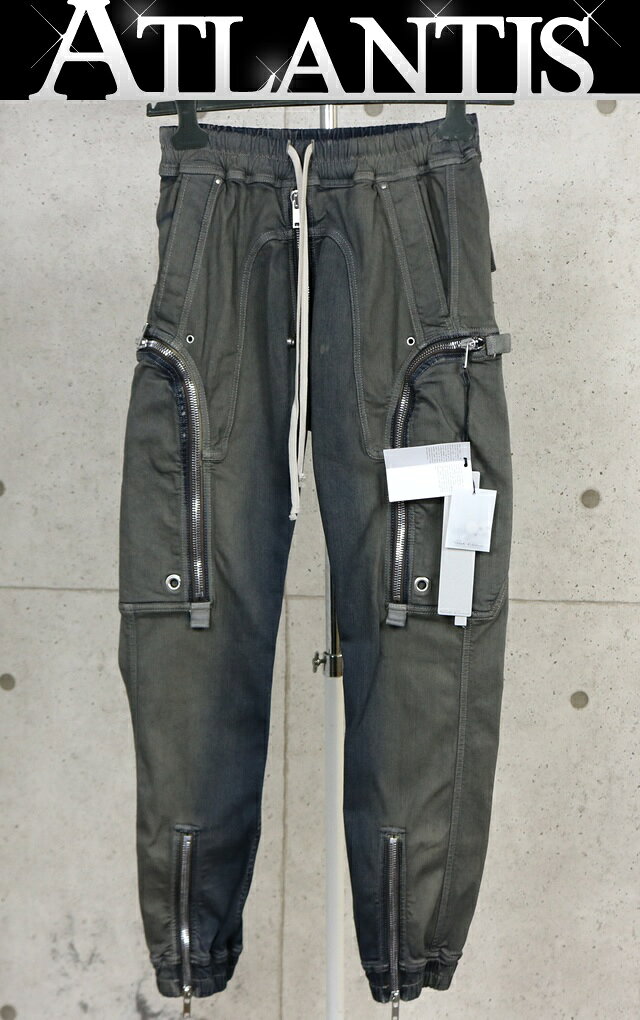 Rakuten - RICK OWENS 銀座店 リックオウエンス 新品 25FW BAUHAUS CARGO パンツ メンズ size:48 黒/カーキ系 103359