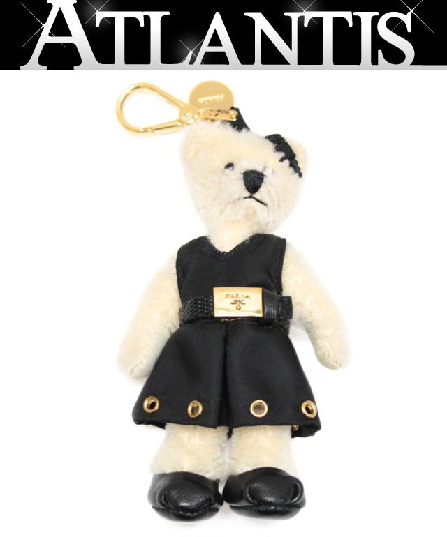 Rakuten - プラダ PRADA Teddy バッグチャーム スモール 黒 ナイロン 【74915】