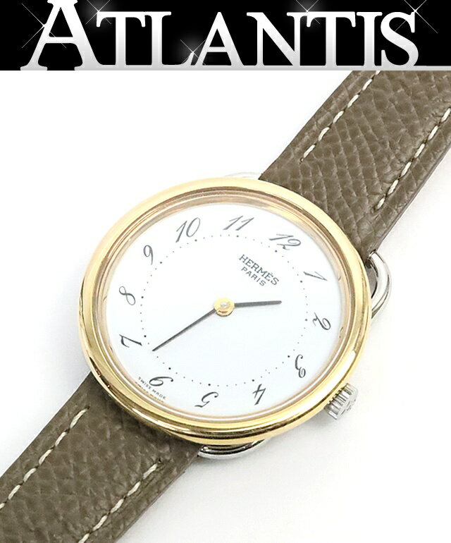 Rakuten - 【広尾店】 エルメス HERMES アルソー SS×GP ホワイト文字盤 クォーツ レディース時計 AR3.520【19240】