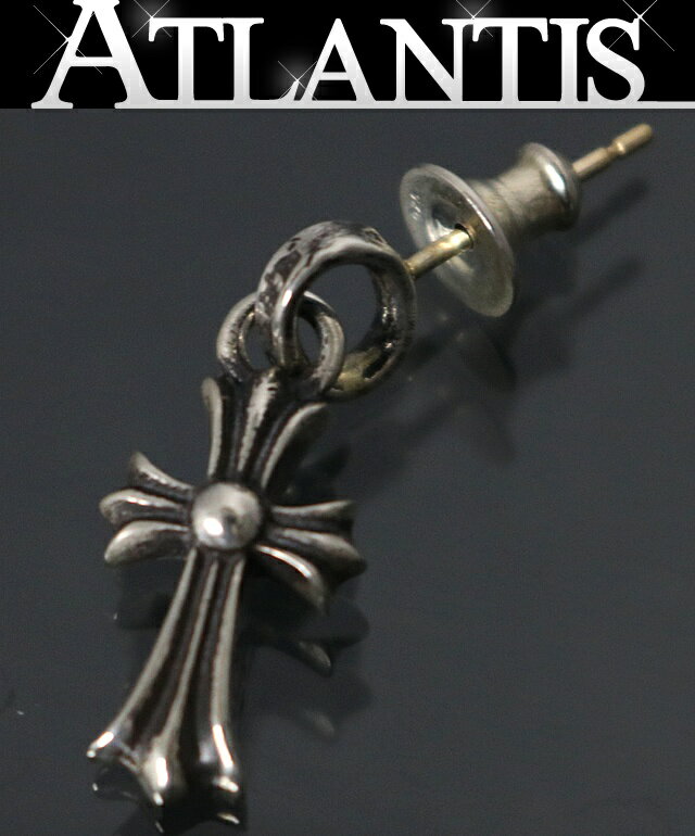 Rakuten - CHROME HEARTS 新宿店 クロムハーツ 新型 ベイビー ファットクロスチャーム ドロップ ピアス メンズ シルバー SV925 31261