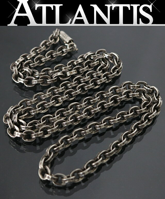 Rakuten - CHROME HEARTS 新宿店 クロムハーツ ペーパーチェーン ネックレス 24インチ メンズ シルバー SV925 31264