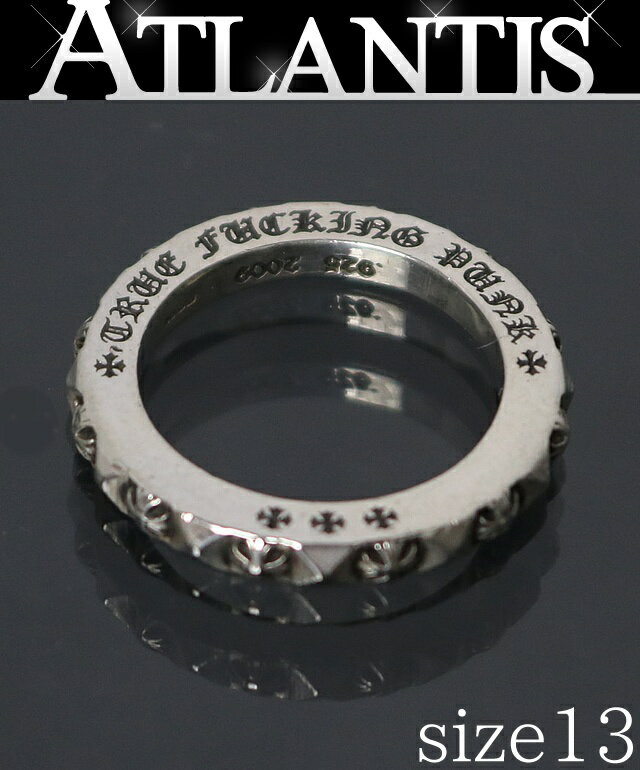 Rakuten - CHROME HEARTS 銀座店 クロムハーツ トゥルーファッキンパンク プラスパンク リング 指輪 シルバー SV925 約13号 31306