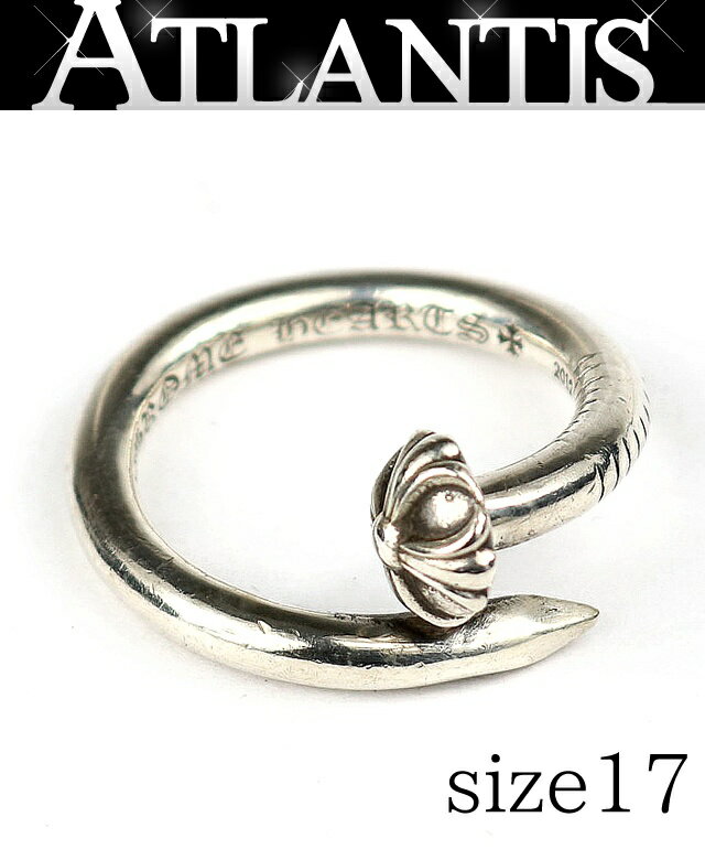 Rakuten - CHROME HEARTS 新宿店 クロムハーツ クロスボール ネイル リング 指輪 メンズ SV925 約17号 31302