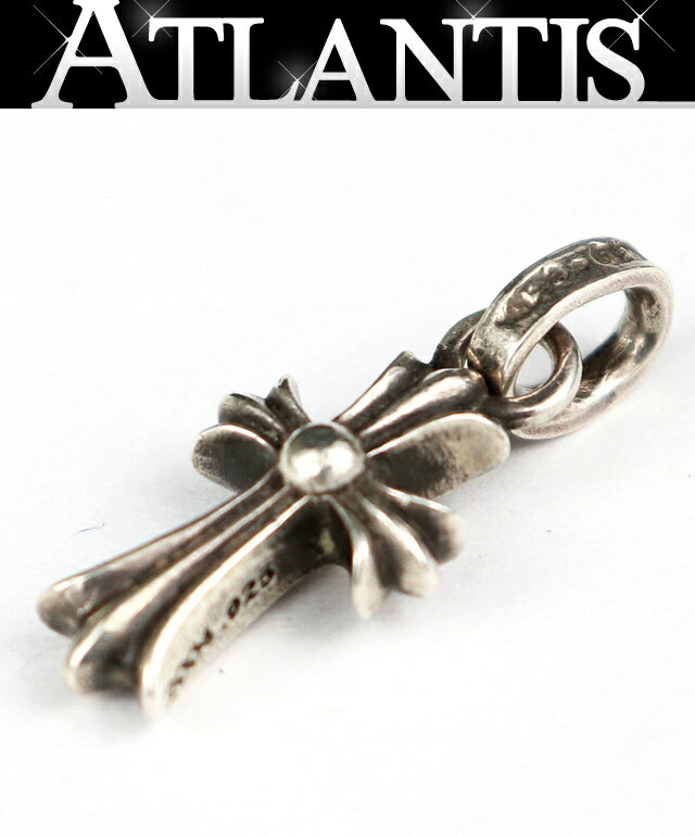 Rakuten - CHROME HEARTS 新宿店 クロムハーツ 新型 ベイビーファットクロス チャーム ペンダント メンズ シルバー SV925 31259