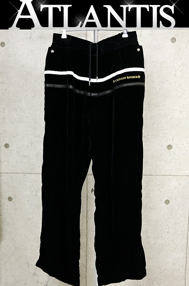 Rakuten - CHROME HEARTS 新宿店 クロムハーツ 新品 ロゴ刺繍 ベロア トラックパンツ メンズ size:L 黒 31237
