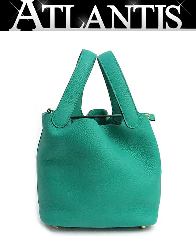 Rakuten - 【広尾店】極美品 エルメス HERMES ピコタンロックPM ハンドバッグ トリヨンクレマンス ヴェールヴェローヌ G金具 D刻印(2019年) 【19298】