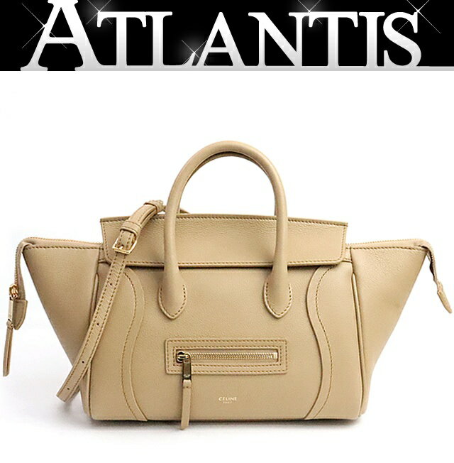 Rakuten - 【広尾店】極美品 セリーヌ CELINE スモール ニューラゲージ 2WAYバッグ ベージュ 【19288】