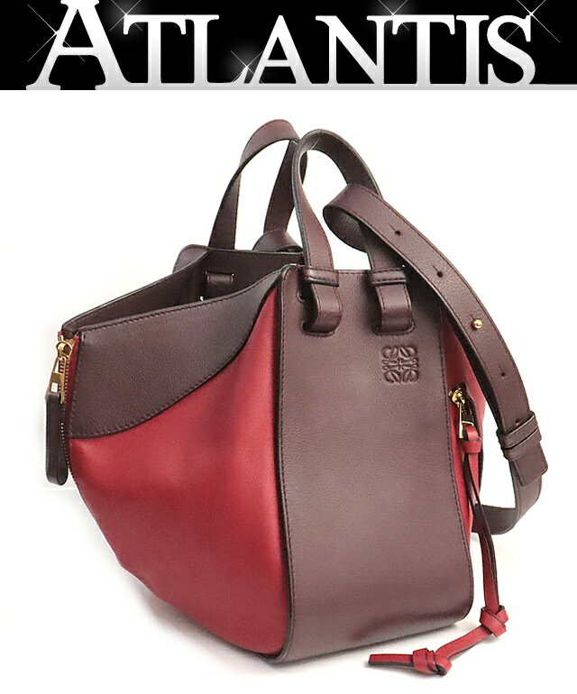 Rakuten - 【広尾店】ロエベ LOEWE ハンモック スモール 2WAYバッグ レザー レッド×ボルドー 【19299】