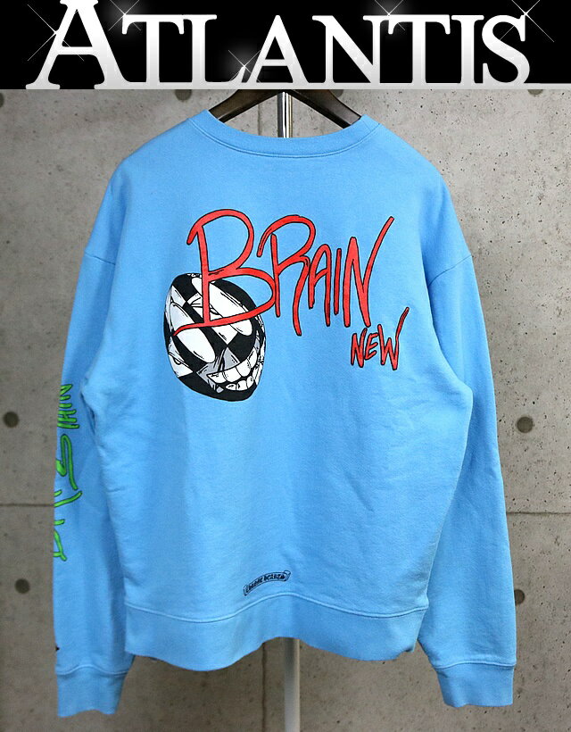 Rakuten - CHROME HEARTS 銀座店 クロムハーツ PPO MATTY BOY BRAIN NEW プリント クルーネック スウェット 長袖 メンズ size:L ブルー 103476