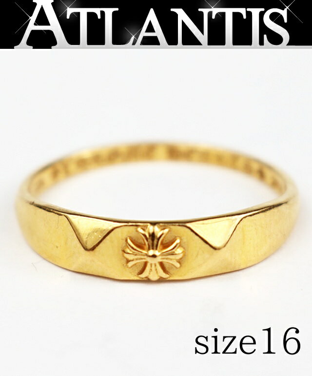 Rakuten - CHROME HEARTS 銀座店 クロムハーツ 22K バブルガム ピラミッド プラス リング 指輪 ゴールド 約16号 103514
