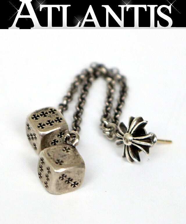 樂天商城 - CHROME HEARTS 銀座店 クロムハーツ CHプラス チェーン ダブル ダイス ピアス メンズ シルバー SV925 103526