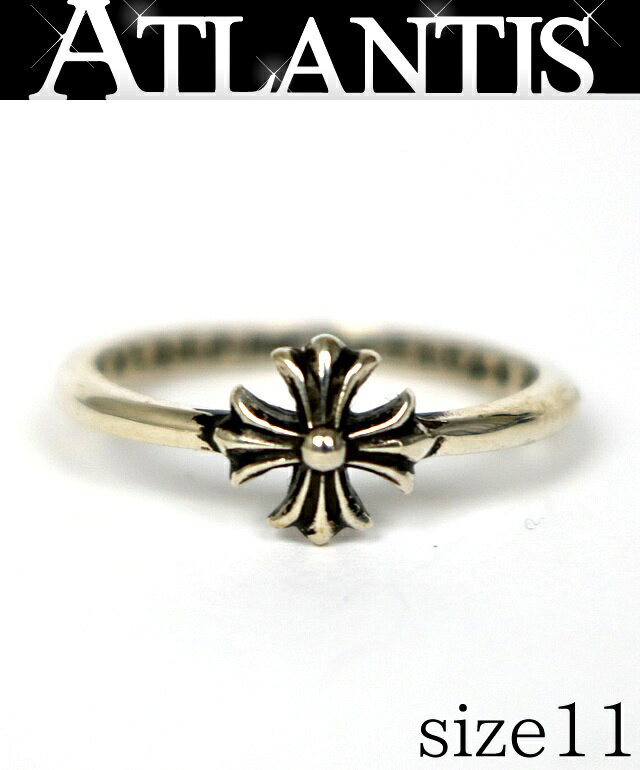 Rakuten - CHROME HEARTS 銀座店 クロムハーツ バブルガム CHプラス リング 指輪 メンズ シルバー SV925 約11号 103554