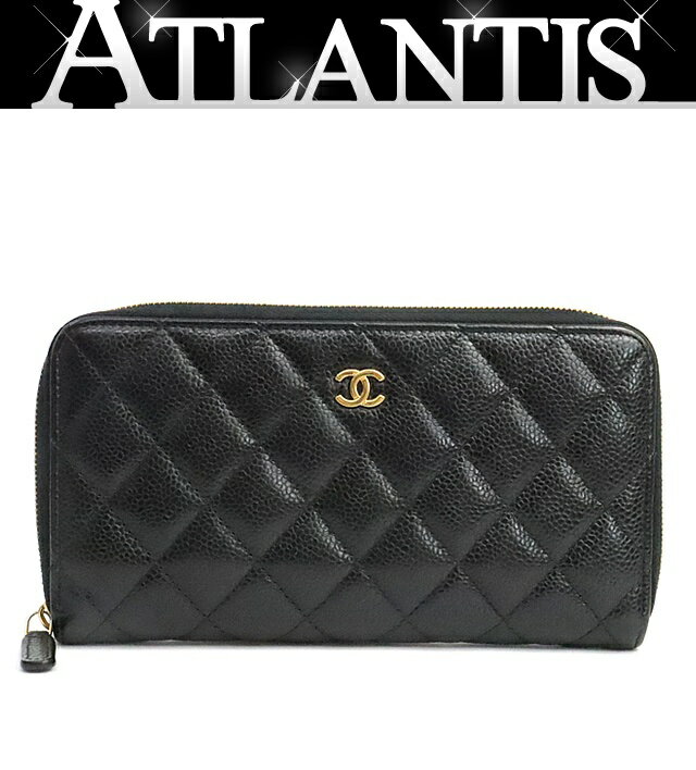 樂天商城 - 【広尾店】シャネル CHANEL マトラッセ ラウンドファスナー 長財布 キャビアスキン 黒 G金具 30番台 【19350】