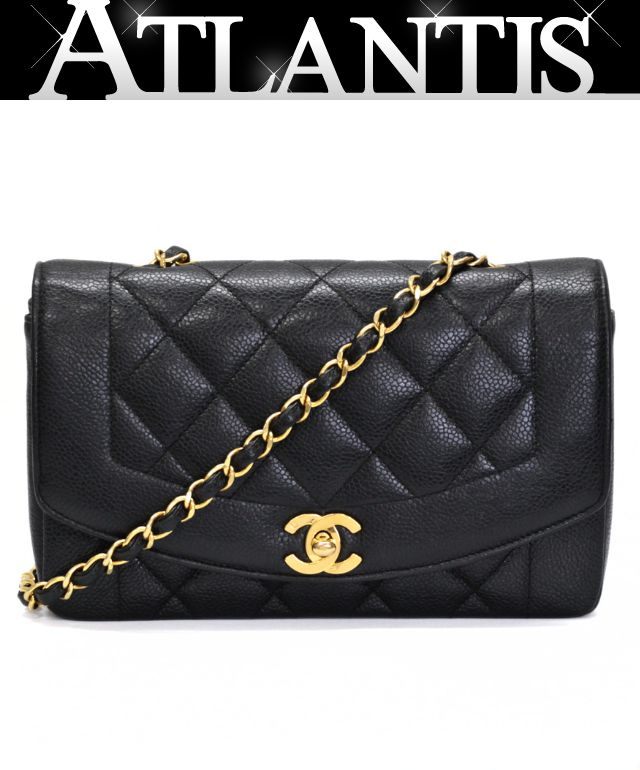 乐天商城 - CHANEL シャネル ダイアナ22 マトラッセ チェーンショルダーバッグ キャビア 黒 G金具 3番台 【74959】