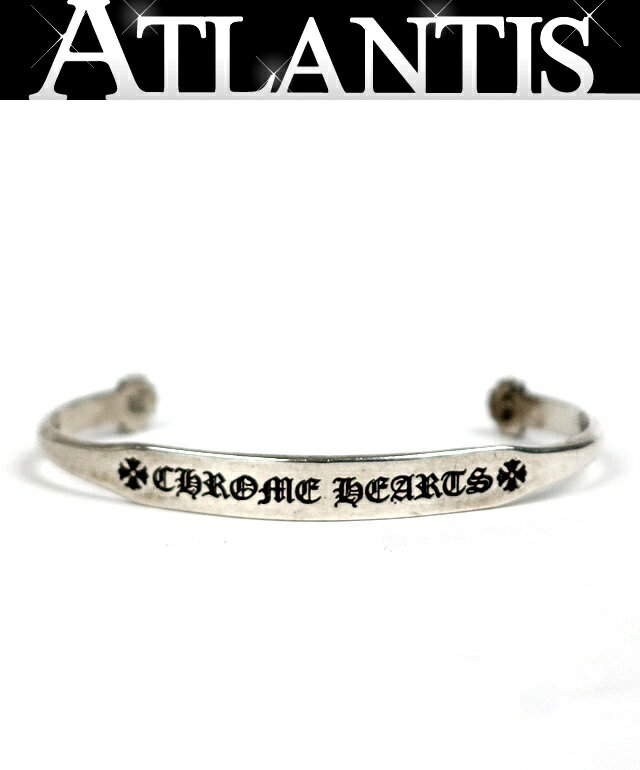 乐天商城 - CHROME HEARTS 銀座店 クロムハーツ ロゴ フラットバングル メンズ シルバー SV925 103587