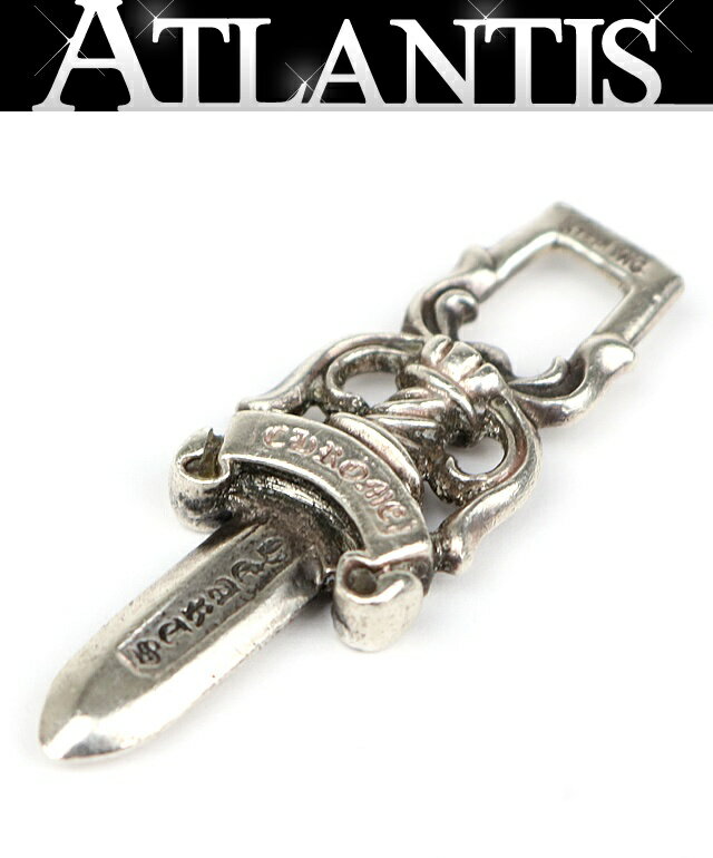 乐天商城 - CHROME HEARTS 銀座店 クロムハーツ ＃10 ダガーチャーム ペンダント メンズ シルバー SV925 103644