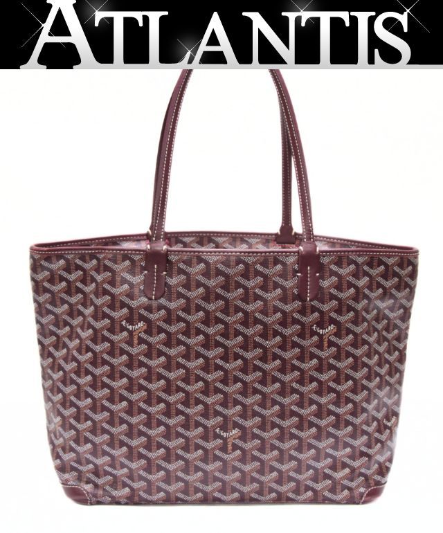 ゴヤール GOYARD アルトワPM トートバッグ ヘリンボーン PVC ボルドー 【75065】