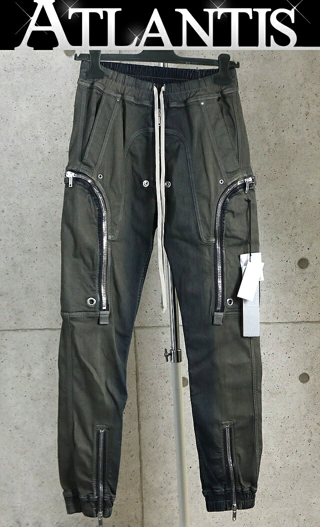 RICK OWENS 銀座店 リックオウエンス 新品 ジップディテール パンツ size:46 DARKDUST DEGRADE 103755
