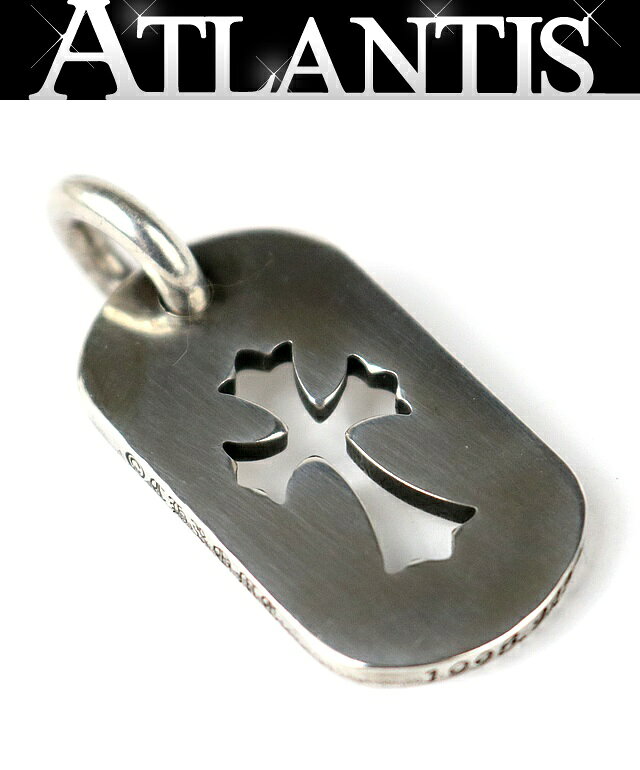 CHROME HEARTS 銀座店 クロムハーツ スモール カットアウト クロス ドッグタグ ネックレス メンズ シルバー SV925 104008