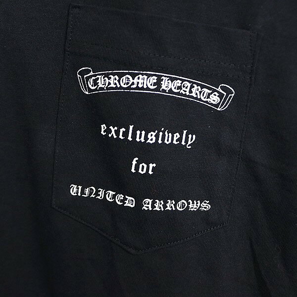 CHROME HEARTS 新宿店 クロムハーツ 保管品 オールド UNITED ARROWS ダガー Tシャツ 半袖 メンズ size:M 黒 31745の商品画像 3