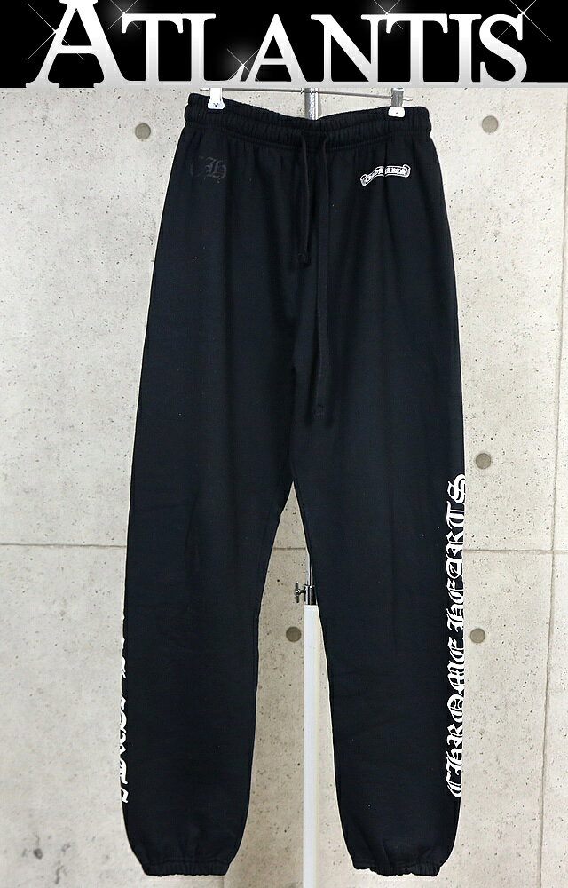 楽天市場】クロムハーツ スウェットパンツの通販