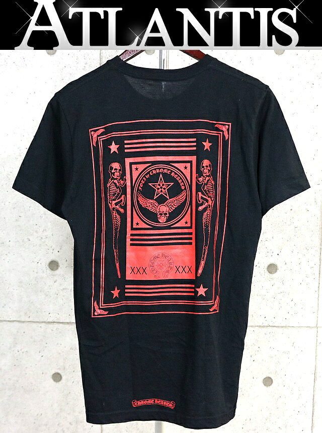 楽天市場】クロムハーツ 中古 フォティ（メンズファッション）の通販