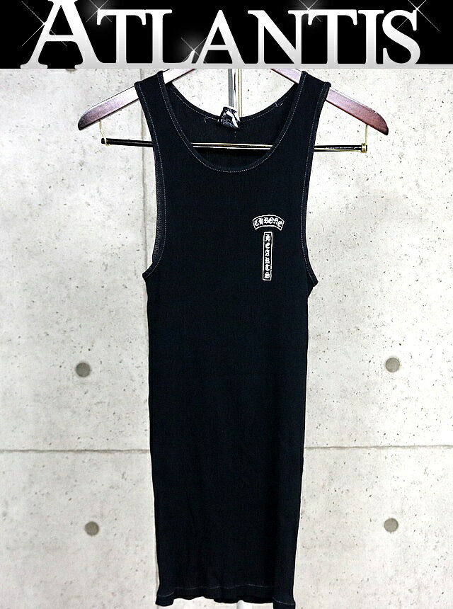 楽天市場】クロムハーツ タンクトップ 中古の通販