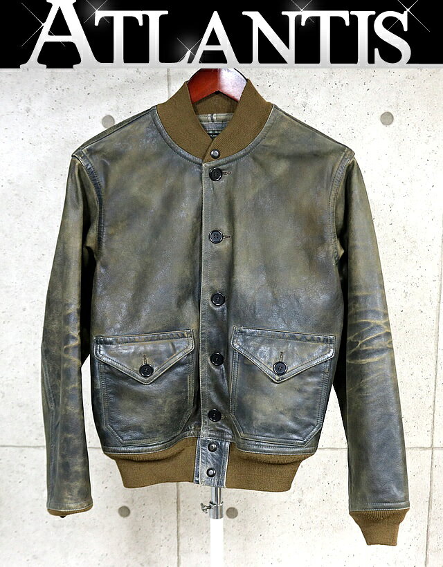 楽天市場】rrl ロンハーマンの通販