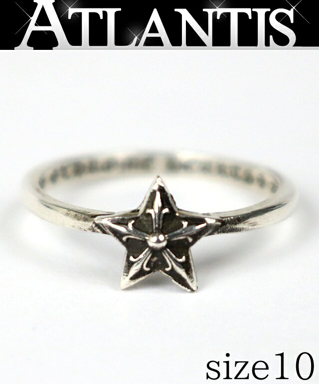 Chrome Hearts リング#10 楽天市場】chrome hearts リング 10号の通販