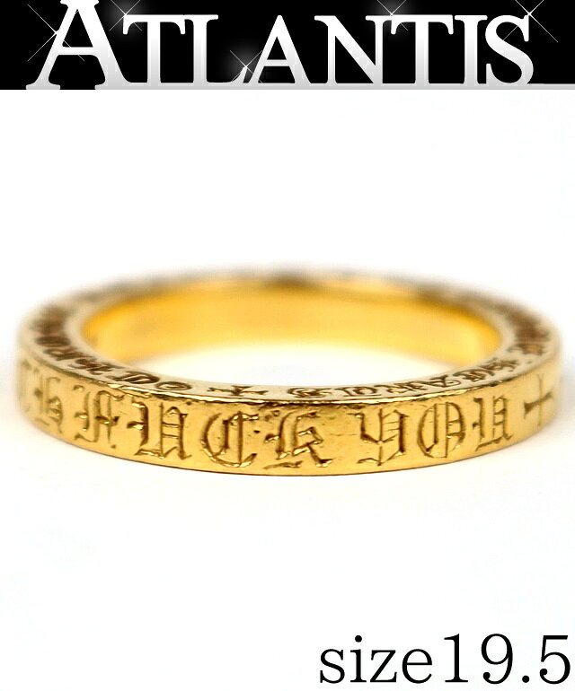 楽天市場】クロムハーツ スペーサーリング 19号の通販