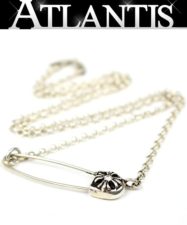 CHROME HEARTS 新宿店 クロムハーツ セーフティピン 1Pダイヤ ロールチェーン ネックレス メンズ シルバー SV925 32122