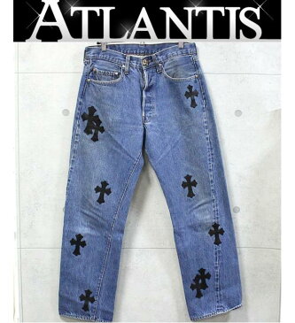 CHROME HEARTS 銀座店 美品 クロムハーツ リーバイス 501 LEVI'S デニム パンツ クロスパッチ ブルー 29インチ