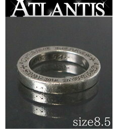 クロムハーツ 指輪 CHROME HEARTS 銀座店 クロムハーツ スペーサーリング プレーン 3mm 指輪 シルバー SV925 約8.5号