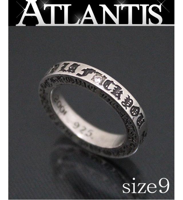 クロムハーツスペーサーリング 20号3mm シルバークロス