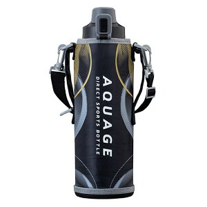 【メーカー直販】AQUAGE（アクアージュ）ダイレクトスポーツボトル 軽量 直飲み ポーチ付き 2L ADBT-2001