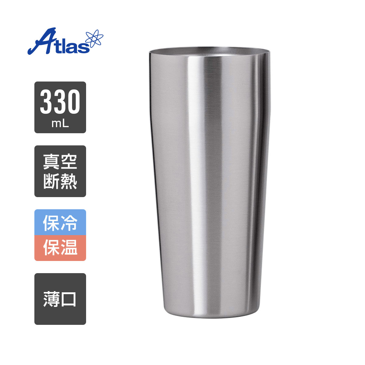 ȥ饹 ֥顼 630ml ݲ  Ǯ  ƥ쥹֥顼 Sinqsʥ󥯥 AST-631MT