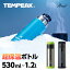 アトラス 水筒 500ml 750ml 900ml 1.2L 保温 保冷 最強 真空断熱 TEMPEAK(テンピーク) 超保温ボトル ..