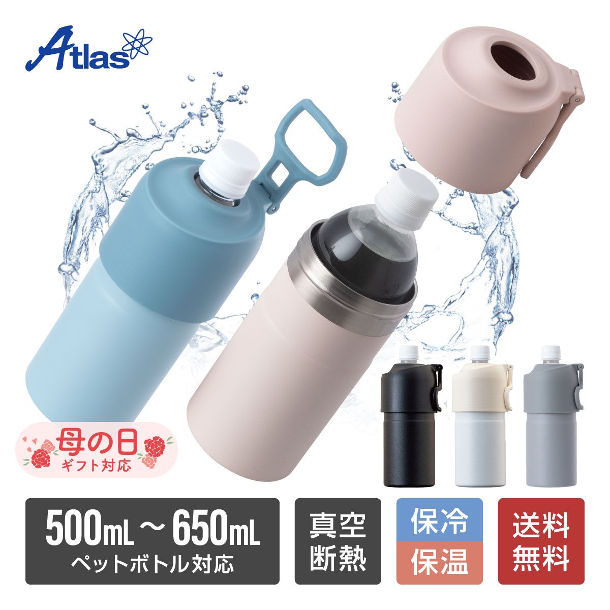 【2個セット】 サーモス 真空断熱ケータイマグ 350ml ダークネイビー JOR-350[21]