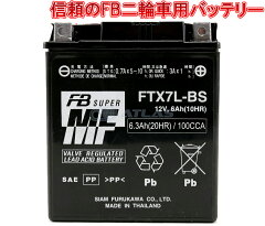 https://thumbnail.image.rakuten.co.jp/@0_mall/atlas-parts/cabinet/07214804/070f07-3.jpg