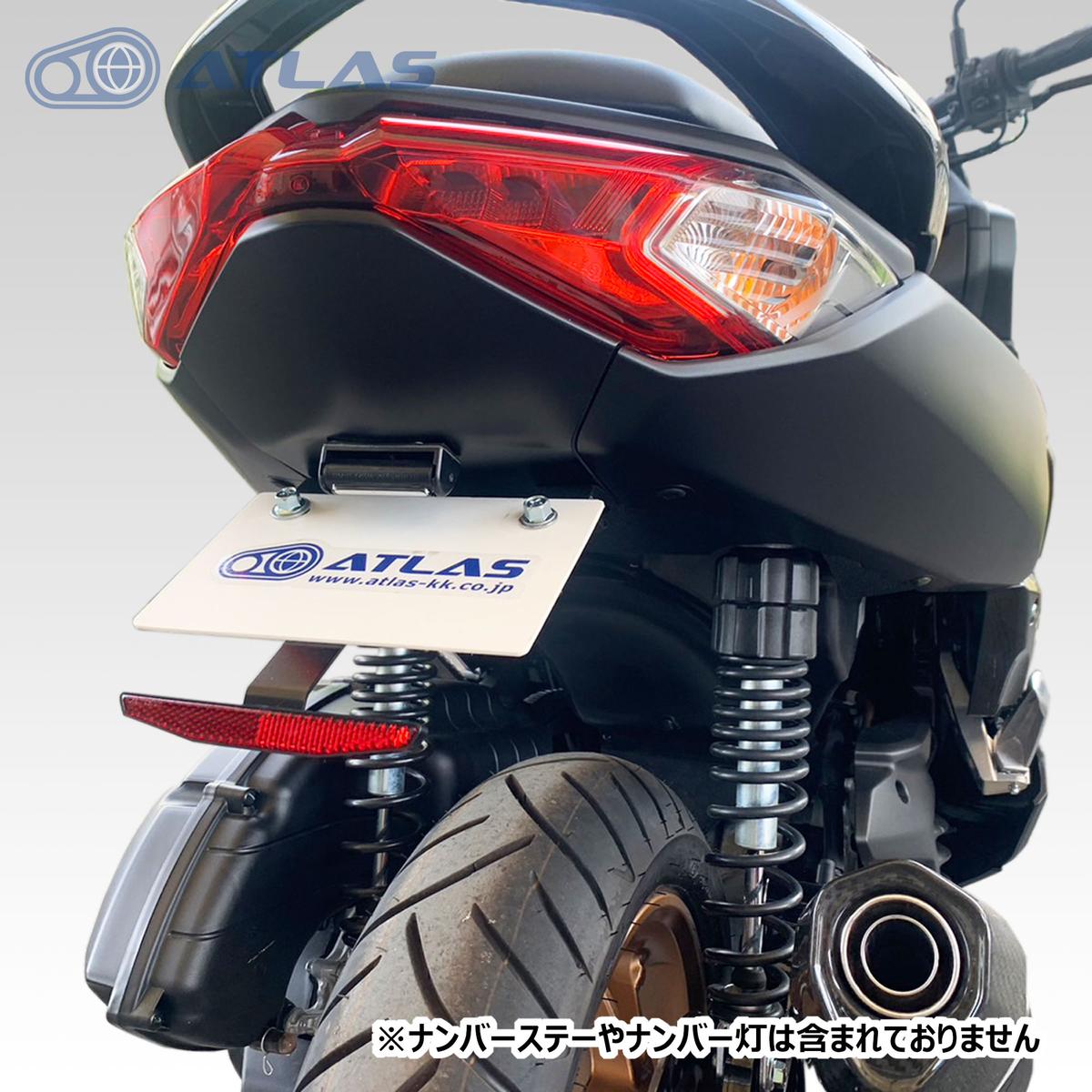 LIGHT MASTER NMAX125 155 フェンダーレス アンダープレート ステーセット