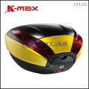 K-MAX K20 汎用リアボックス 40リットル イエロー ブラック プッシュオープンゲート