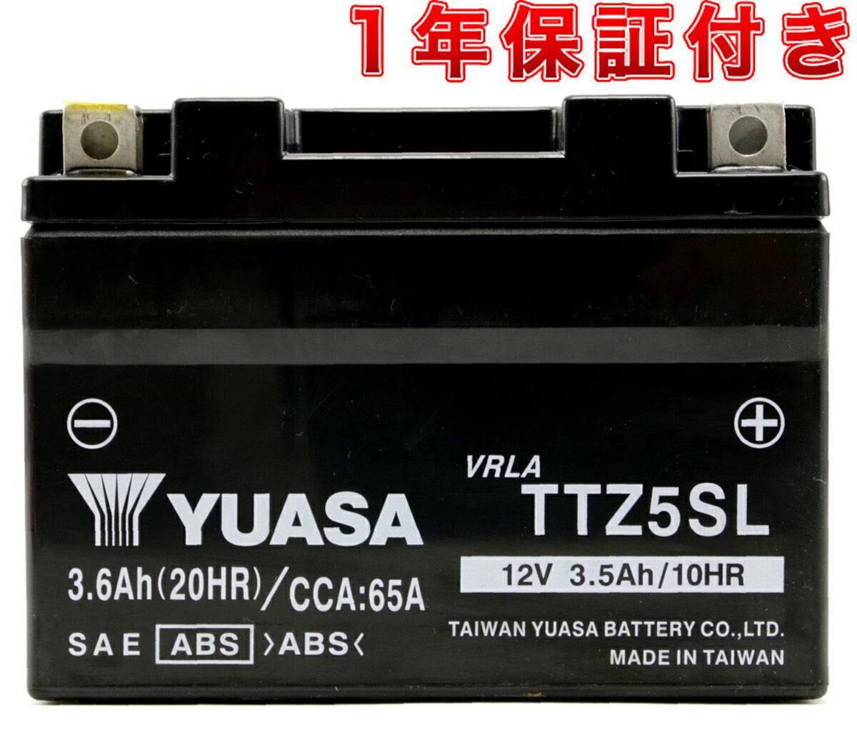 台湾YUASA TTZ5SL 液入り充電済み 1年保証付き 互換YTZ5S GTZ5S GTZ4V FTZ5Sのサムネイル