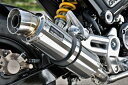 BEAMS G1001-53-008 GROM グロム 2BJ-JC92 2021~ R-EVO ステンレスサイレンサー ビームス マフラー