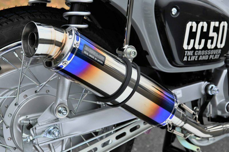BEAMS G1009-53-007 クロスカブ50 2BH-AA06 CROSS CUB フルエキ R-EVOヒートチタンサイレンサー ビームス マフラー