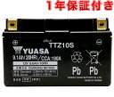 台湾YUASA TTZ10S TTZ10S-5E 液入り充電済み 1年保証付き 互換 YTZ10S FTZ10S DTZ10S GTZ10S