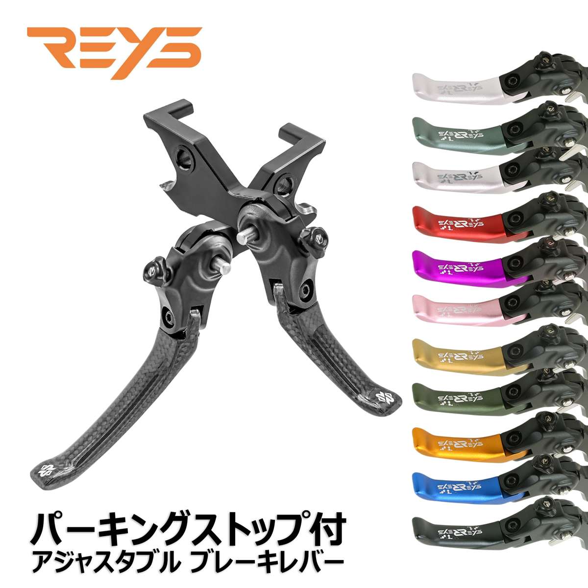 楽天市場】tmax パーキングの通販